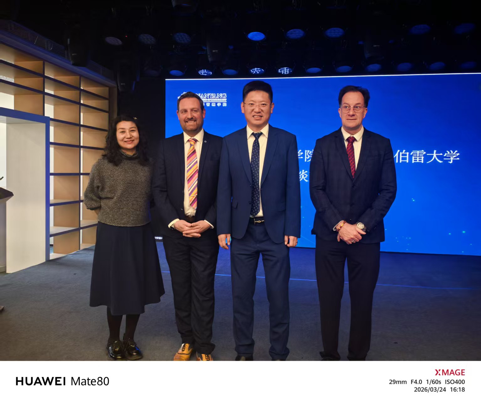     3月24日，我校国际合作交流处处长陈玉梅受邀赴...