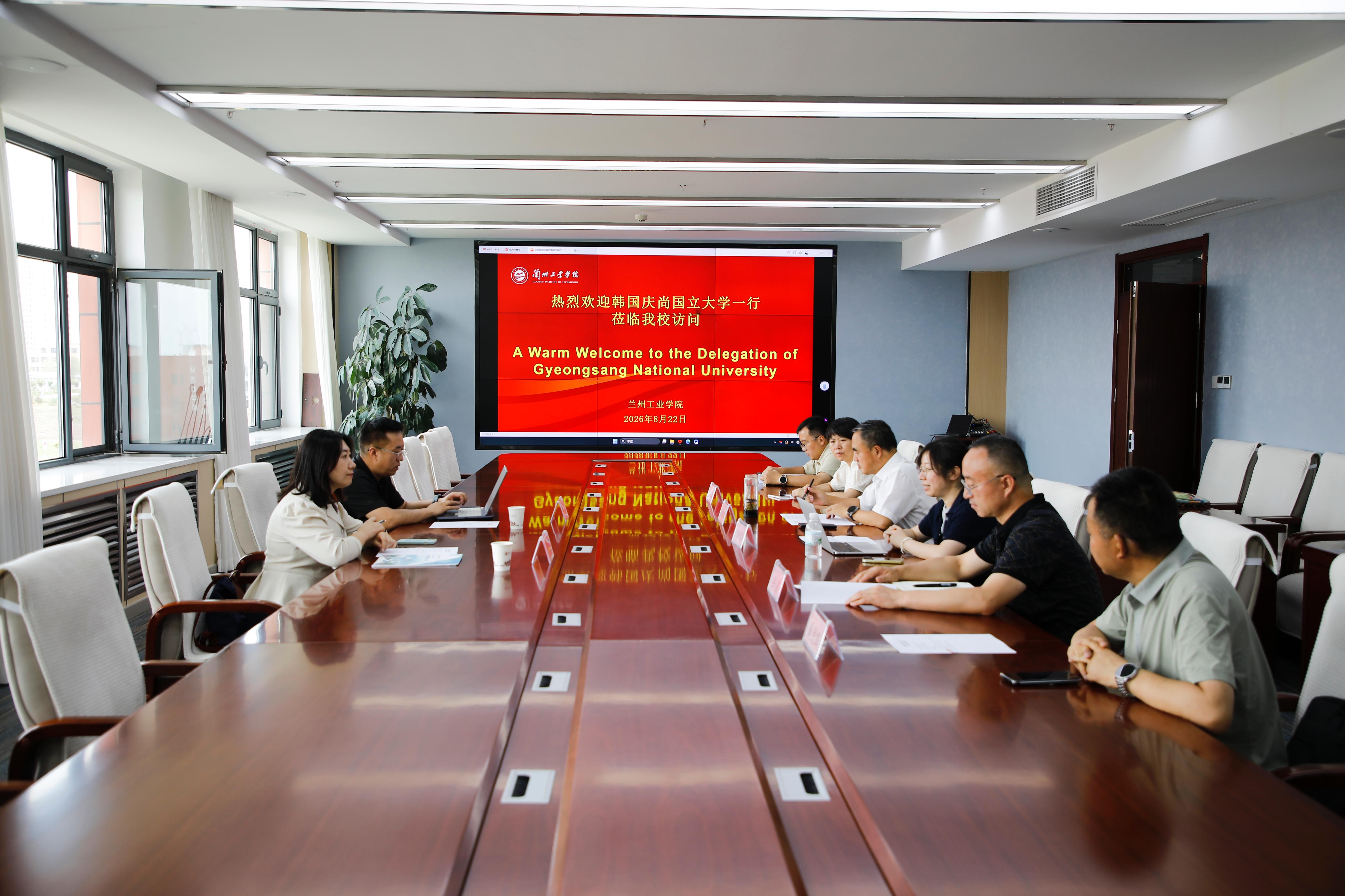 我校与韩国庆尚国立大学开展 合作...